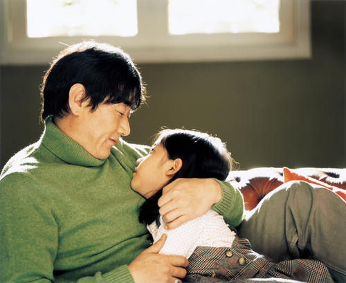 最后的礼物The Last Present(2008)剧照 #09