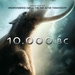 史前一万年/10,000 B.C.(2008)