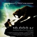 史前一万年/10,000 B.C.(2008)