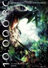 史前一万年/10,000 B.C.(2008) 电影图片 角色海报(德国) #01 省略图