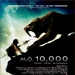 史前一万年/10,000 B.C.(2008)