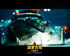 所有图片#xx:国家宝藏:夺宝秘笈