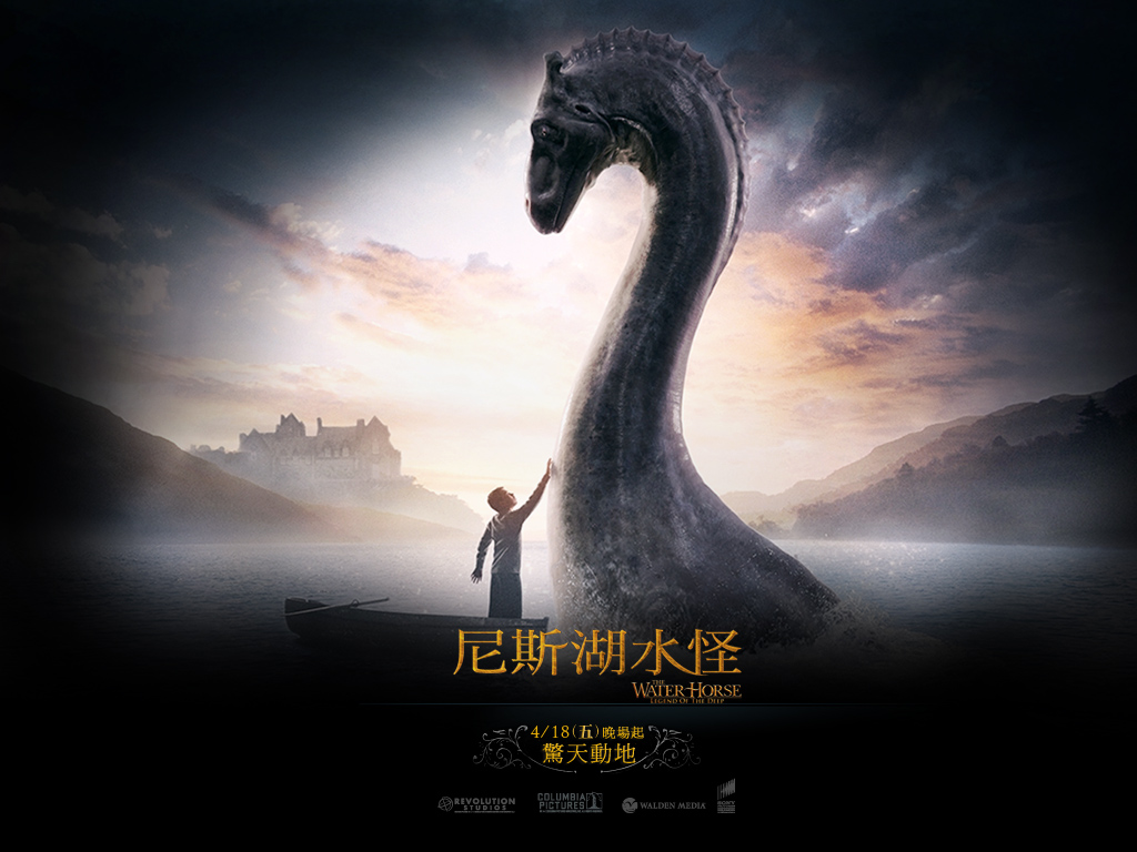 尼斯湖怪·深水传说The Water Horse(2007)桌面(台湾) #01A