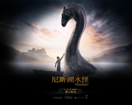 尼斯湖怪·深水传说