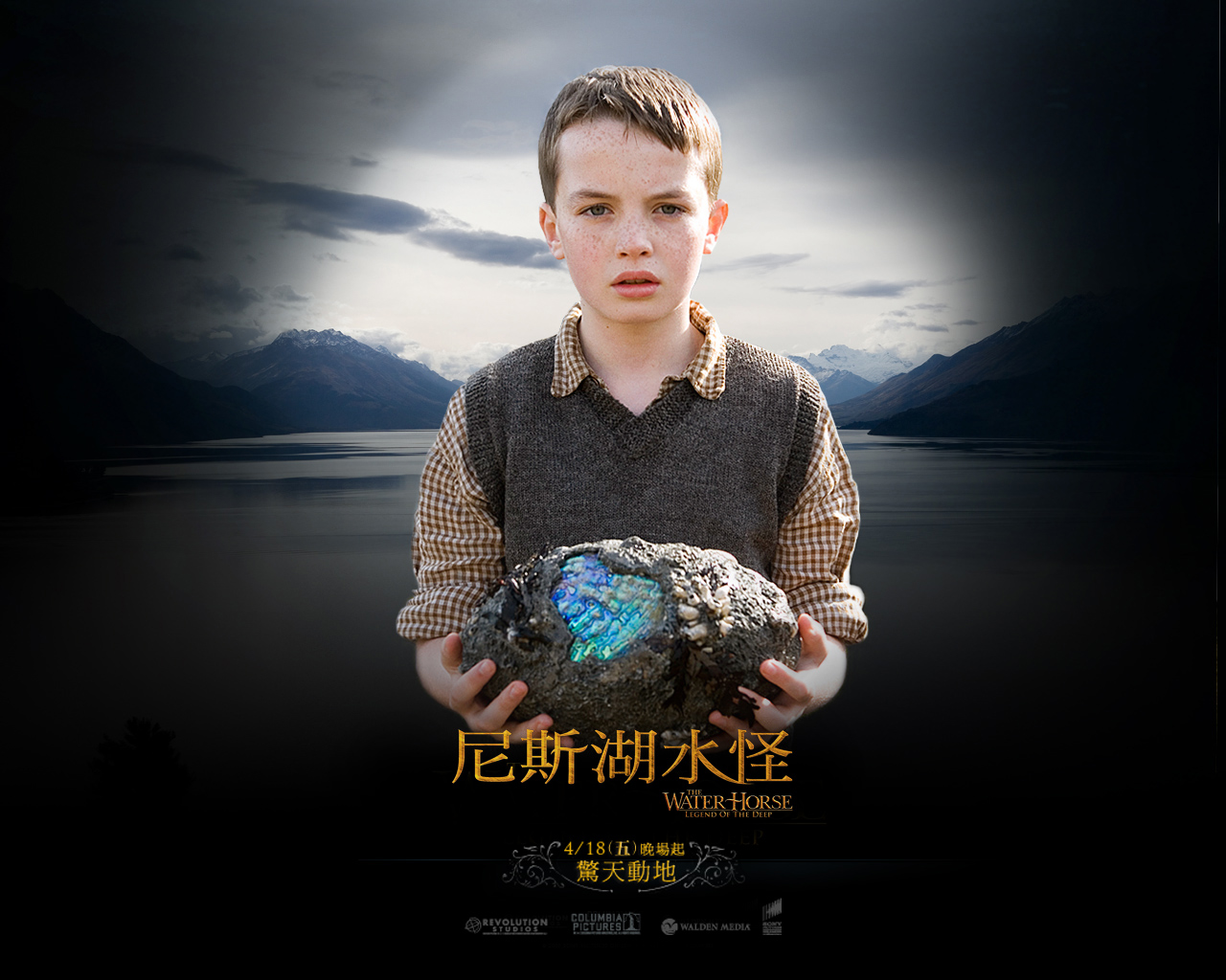 尼斯湖怪·深水传说The Water Horse(2007)桌面(台湾) #02B