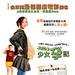 朱诺/Juno(2007)