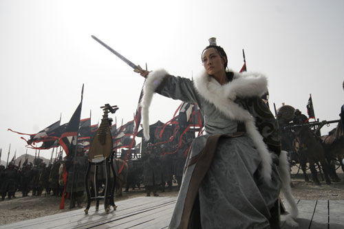 三国之见龙卸甲/Three Kingdoms: Resurrection of the Dragon(2008) 电影图片 剧照 #08 大图 500X333
