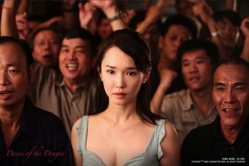 龙之舞/Dance of the Dragon(2008) 电影图片 剧照 #01 大图 597X398