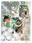 写真 #47：成宫宽贵 Hiroki Narimiya