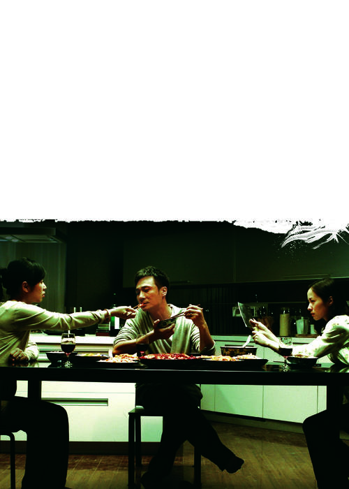 双食记/Shuang Shi Ji(2008) 电影图片 海报 #05 大图 2126X2976