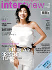 写真 #12：河智苑 Ji-won Ha