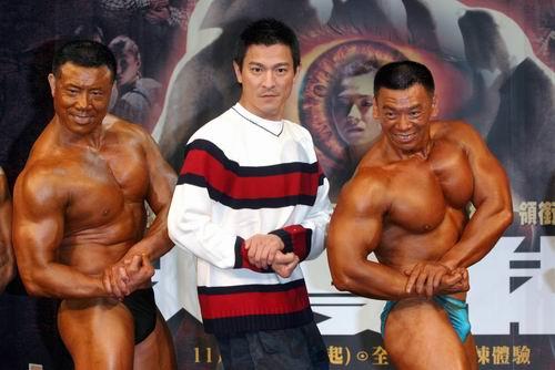 刘德华 Andy Lau 生活照 #09