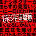 桌面 #02A 省略图