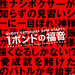 桌面 #02B 省略图