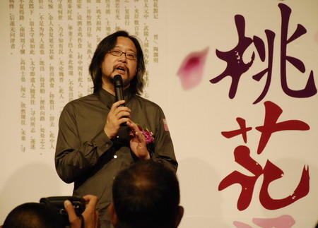 赖声川
