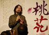 生活照 #01：赖声川 Stan Lai