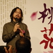 生活照 #01：赖声川 Stan Lai