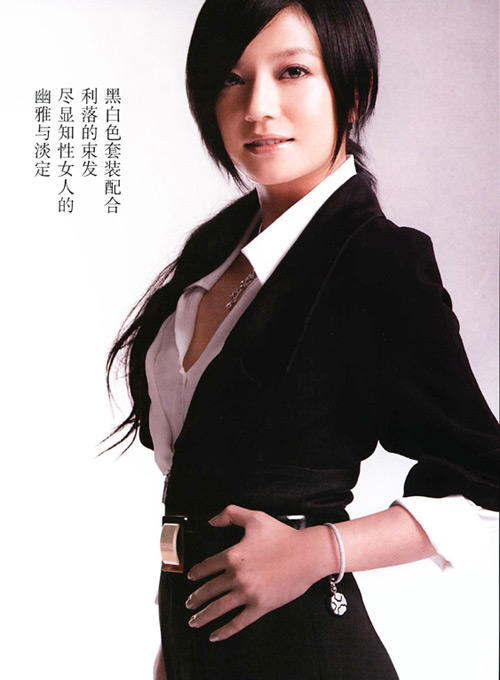 赵薇 Vicki Zhao 写真 #31