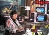 防火墙5788 剧照 #12