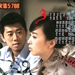 剧照 #08 省略图