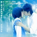 DVD封套(香港) #01 省略图