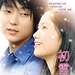 DVD封套(香港) #01 省略图
