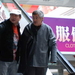 剧照 #11 省略图