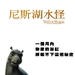 海报(台湾) #02 省略图