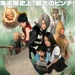 海报 #02 省略图