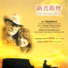 DVD封套(香港) #01 省略图