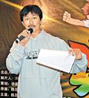 生活照 #01：陈勋奇 Frankie Chan