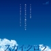 预告海报 #01 省略图