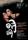 所有图片#xx:明明