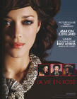 写真 #26：玛丽昂·歌迪亚 Marion Cotillard