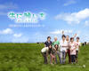 向牛牛许愿/Love and Farm