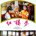 海报 #01 省略图