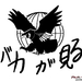 桌面 #02B 省略图