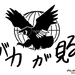 桌面 #02A 省略图