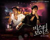 野兽男孩 桌面 #02B