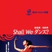 DVD封套 #04 省略图