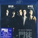 蓝光封套 #01 省略图