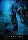 功夫之王/The Forbidden Kingdom(2008)