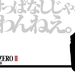 桌面 #01 省略图