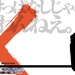 桌面 #02 省略图