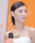 生活照 #342：张柏芝 Cecilia Cheung