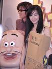 生活照 #363：张柏芝 Cecilia Cheung