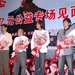 生活照 #16 省略图