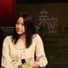 亲密 新闻图片 #11