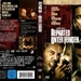 DVD封套(德国) #01 省略图