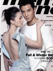 写真 #72：吴彦祖 Daniel Wu